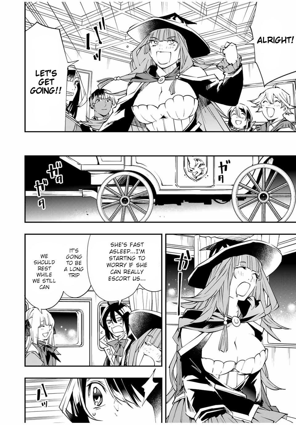 Reincarnated as an Aristocrat with an Appraisal Skill chapter 54 page 10