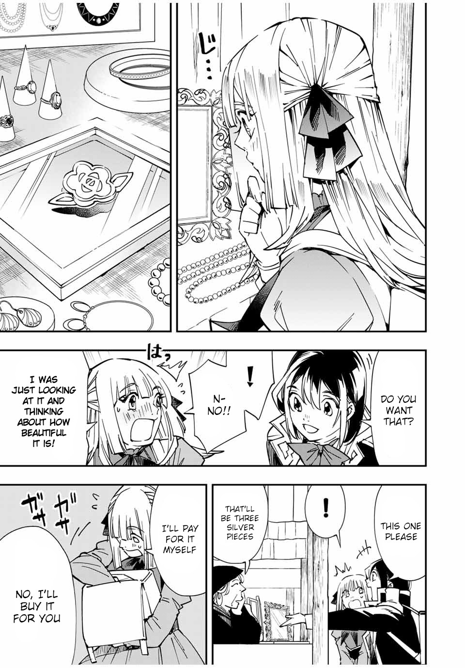 Reincarnated as an Aristocrat with an Appraisal Skill chapter 55 page 15