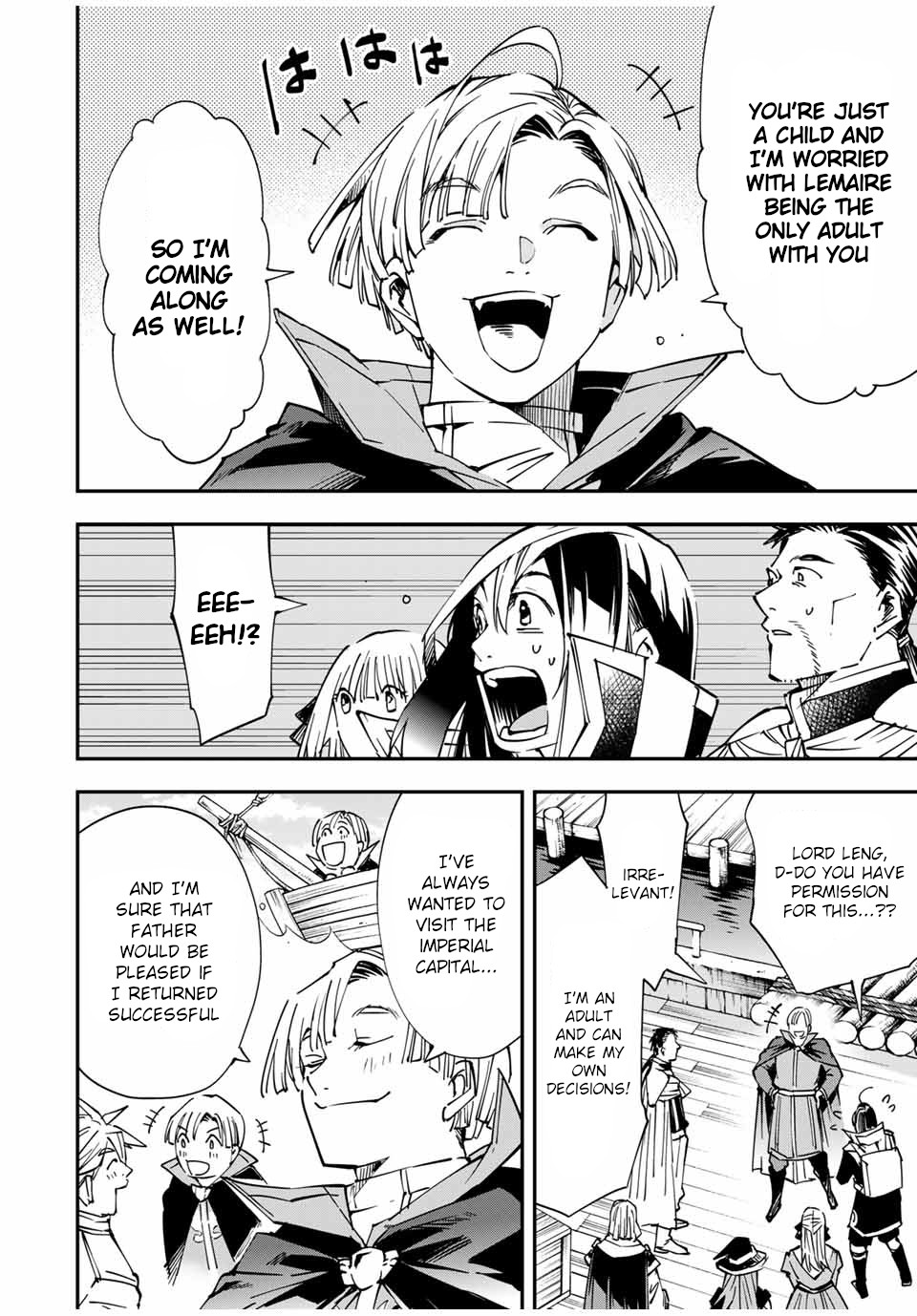 Reincarnated as an Aristocrat with an Appraisal Skill chapter 55 page 20