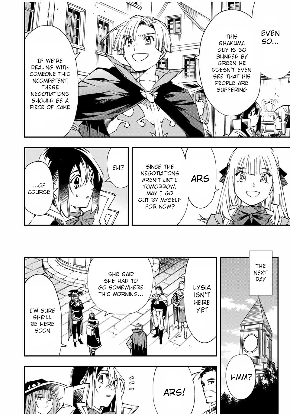 Reincarnated as an Aristocrat with an Appraisal Skill chapter 57 page 4