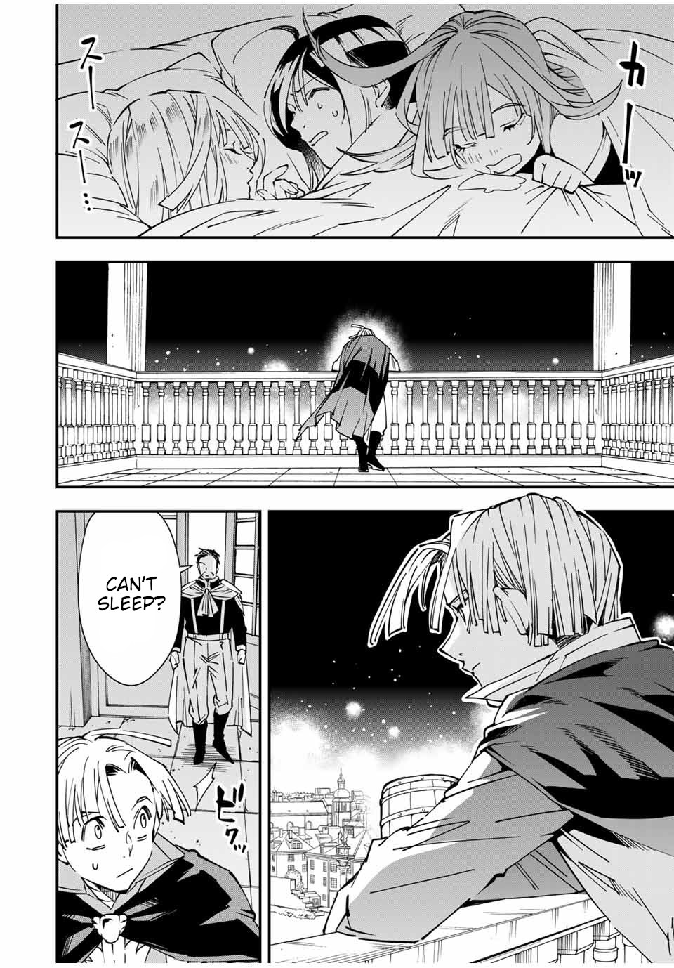 Reincarnated as an Aristocrat with an Appraisal Skill chapter 59 page 12