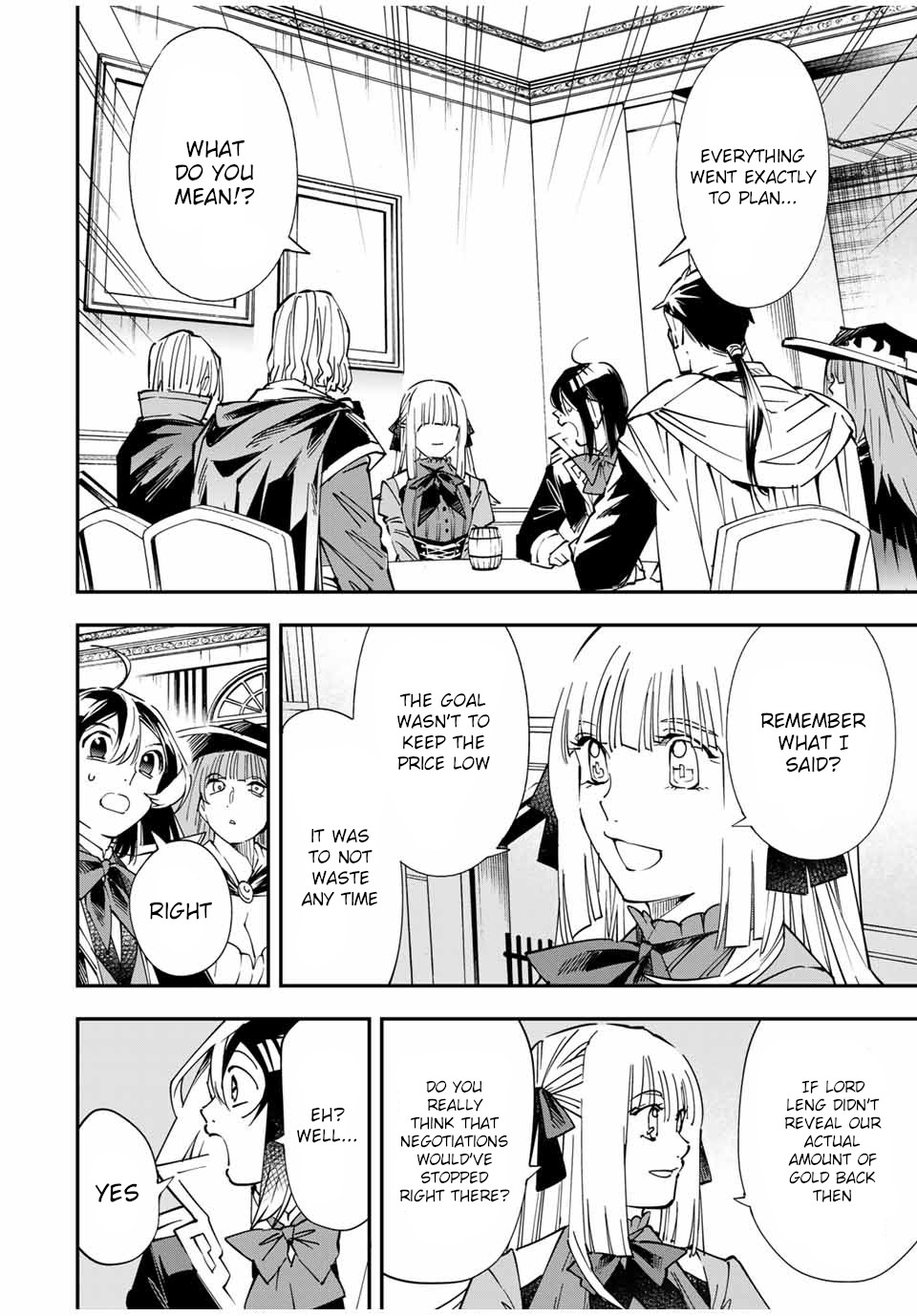 Reincarnated as an Aristocrat with an Appraisal Skill chapter 59 page 2