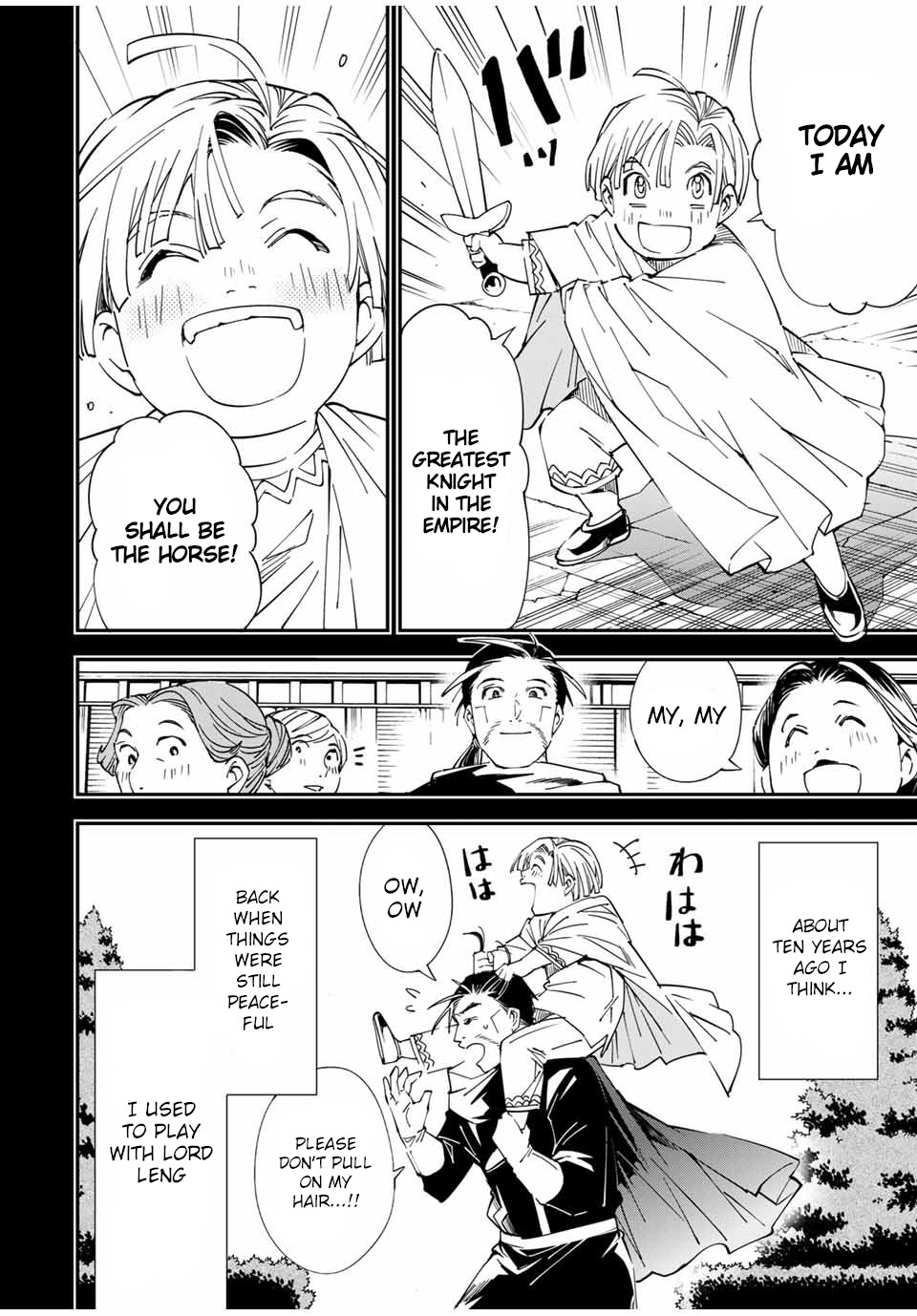 Reincarnated as an Aristocrat with an Appraisal Skill chapter 60 page 8