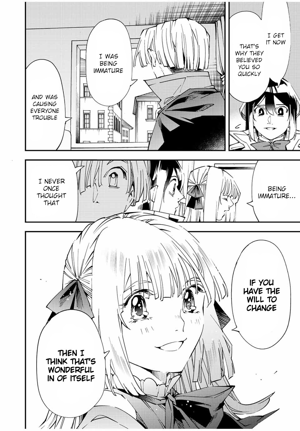 Reincarnated as an Aristocrat with an Appraisal Skill chapter 61 page 20