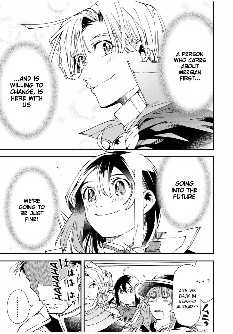 Reincarnated as an Aristocrat with an Appraisal Skill chapter 61 page 23