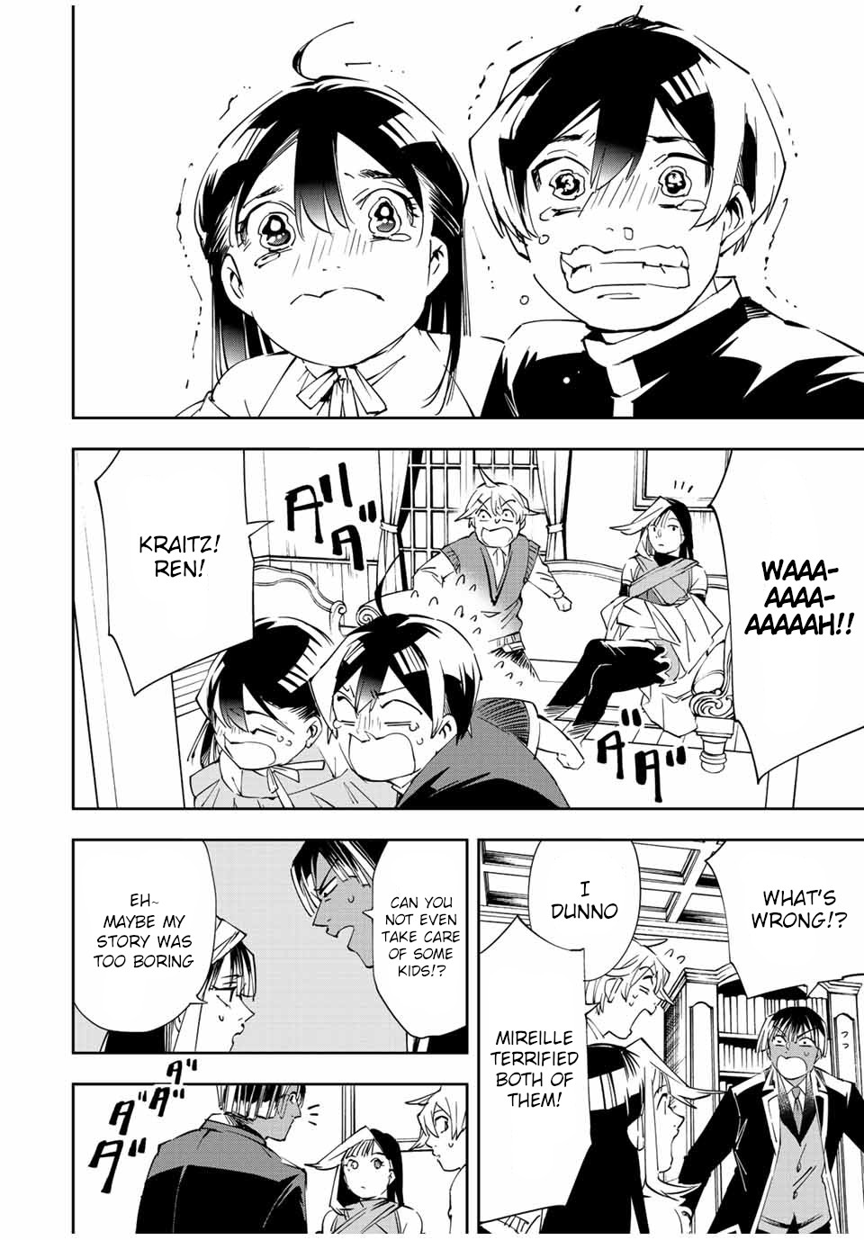 Reincarnated as an Aristocrat with an Appraisal Skill chapter 63 page 16