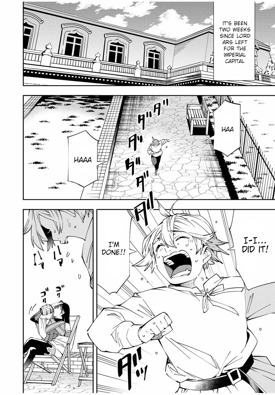 Reincarnated as an Aristocrat with an Appraisal Skill chapter 63 page 2