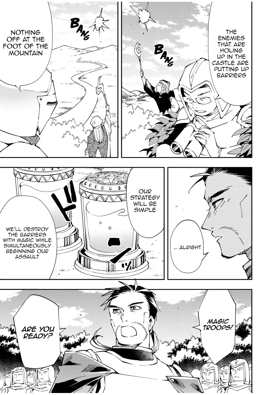 Reincarnated as an Aristocrat with an Appraisal Skill chapter 66 page 17