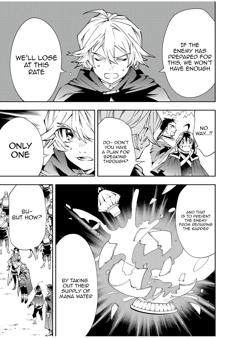 Reincarnated as an Aristocrat with an Appraisal Skill chapter 69 page 11