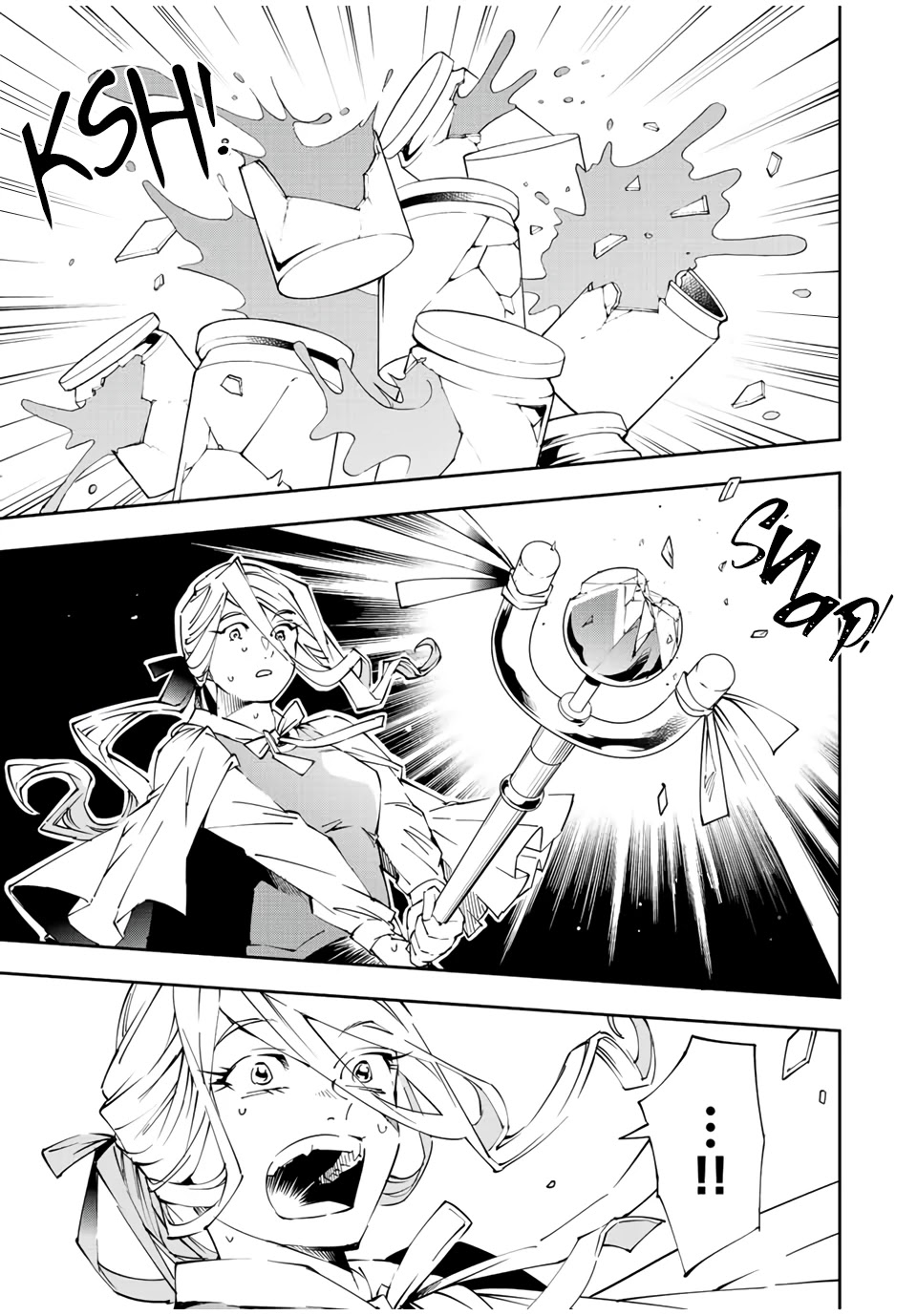 Reincarnated as an Aristocrat with an Appraisal Skill chapter 70 page 12