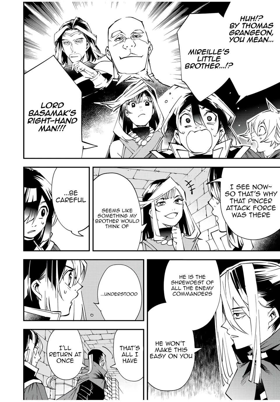 Reincarnated as an Aristocrat with an Appraisal Skill chapter 72 page 4