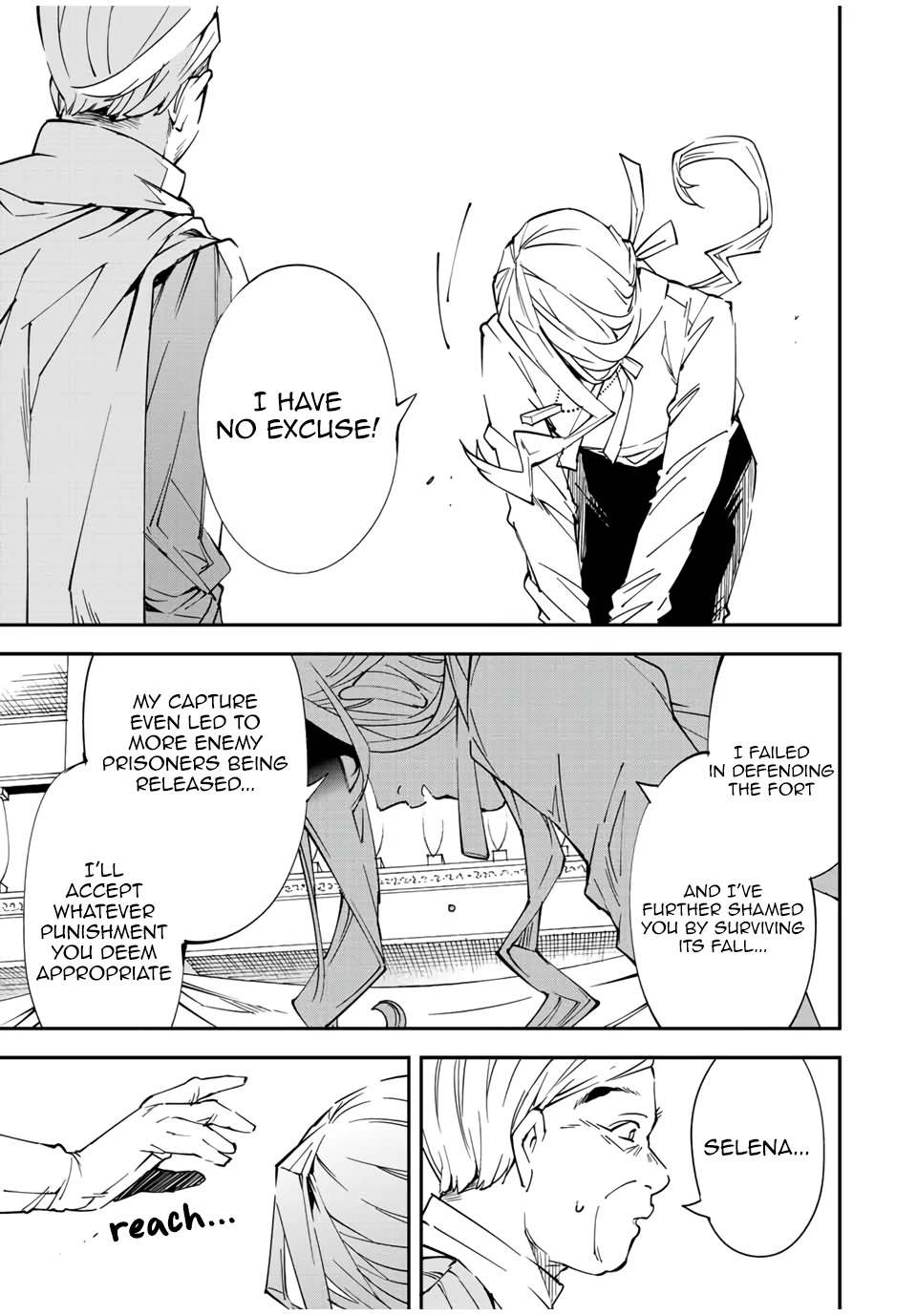 Reincarnated as an Aristocrat with an Appraisal Skill chapter 72 page 7