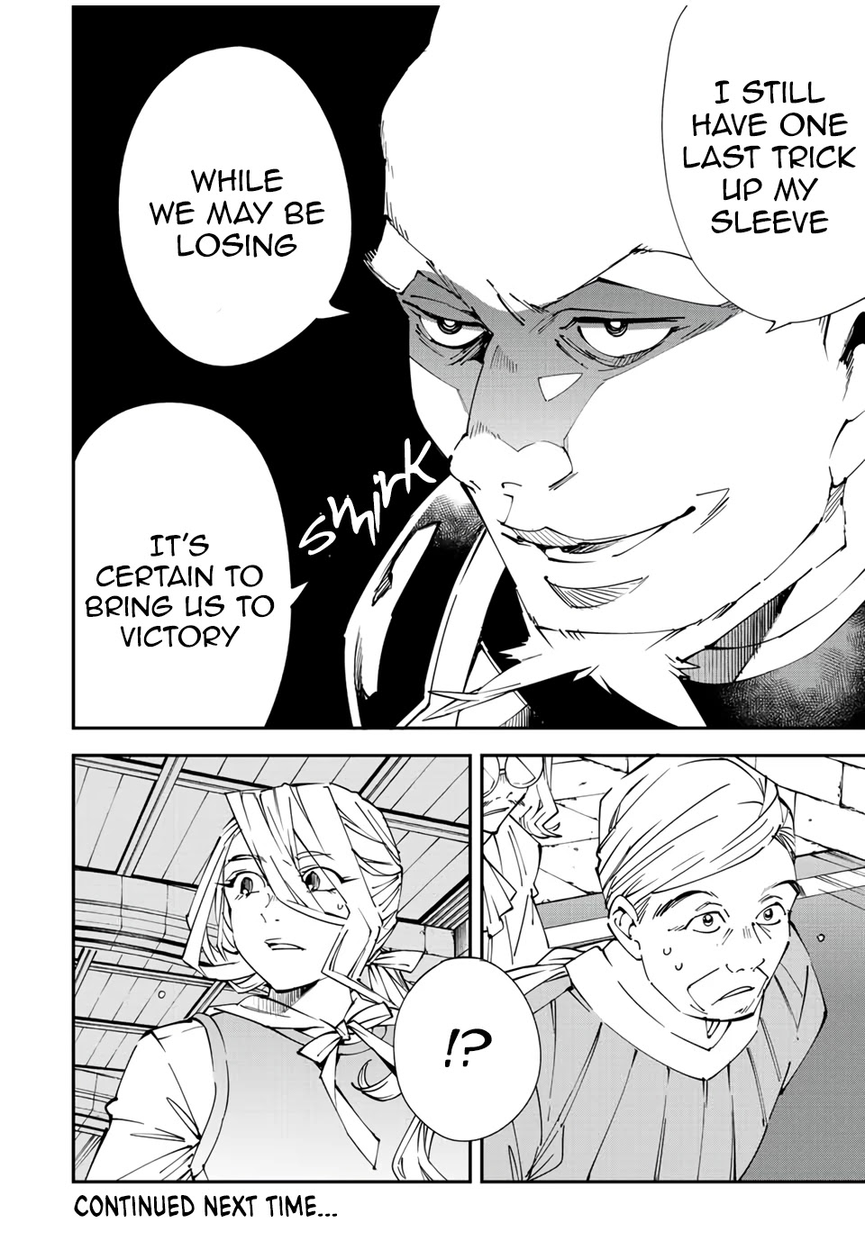 Reincarnated as an Aristocrat with an Appraisal Skill chapter 73 page 18