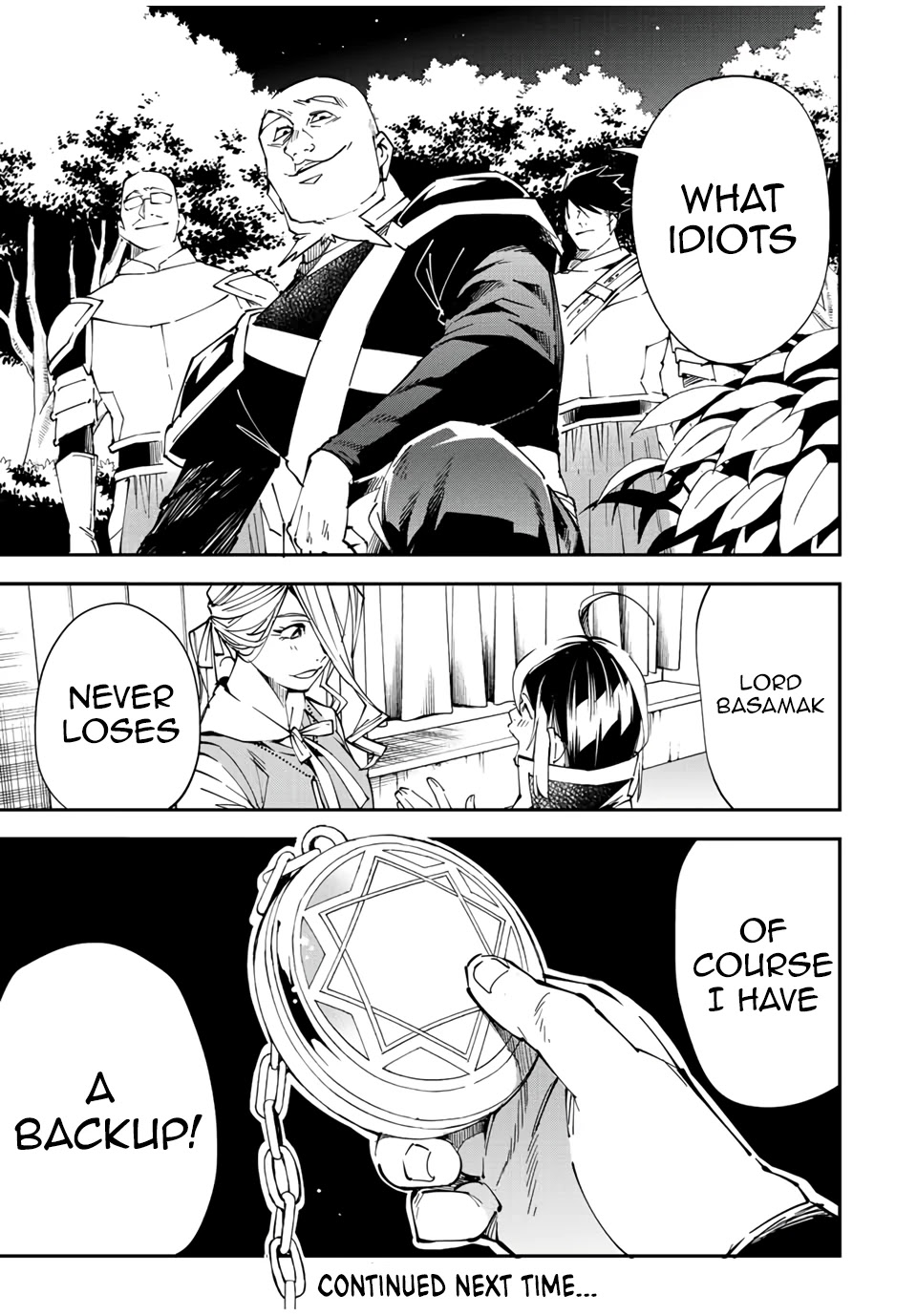 Reincarnated as an Aristocrat with an Appraisal Skill chapter 74 page 21