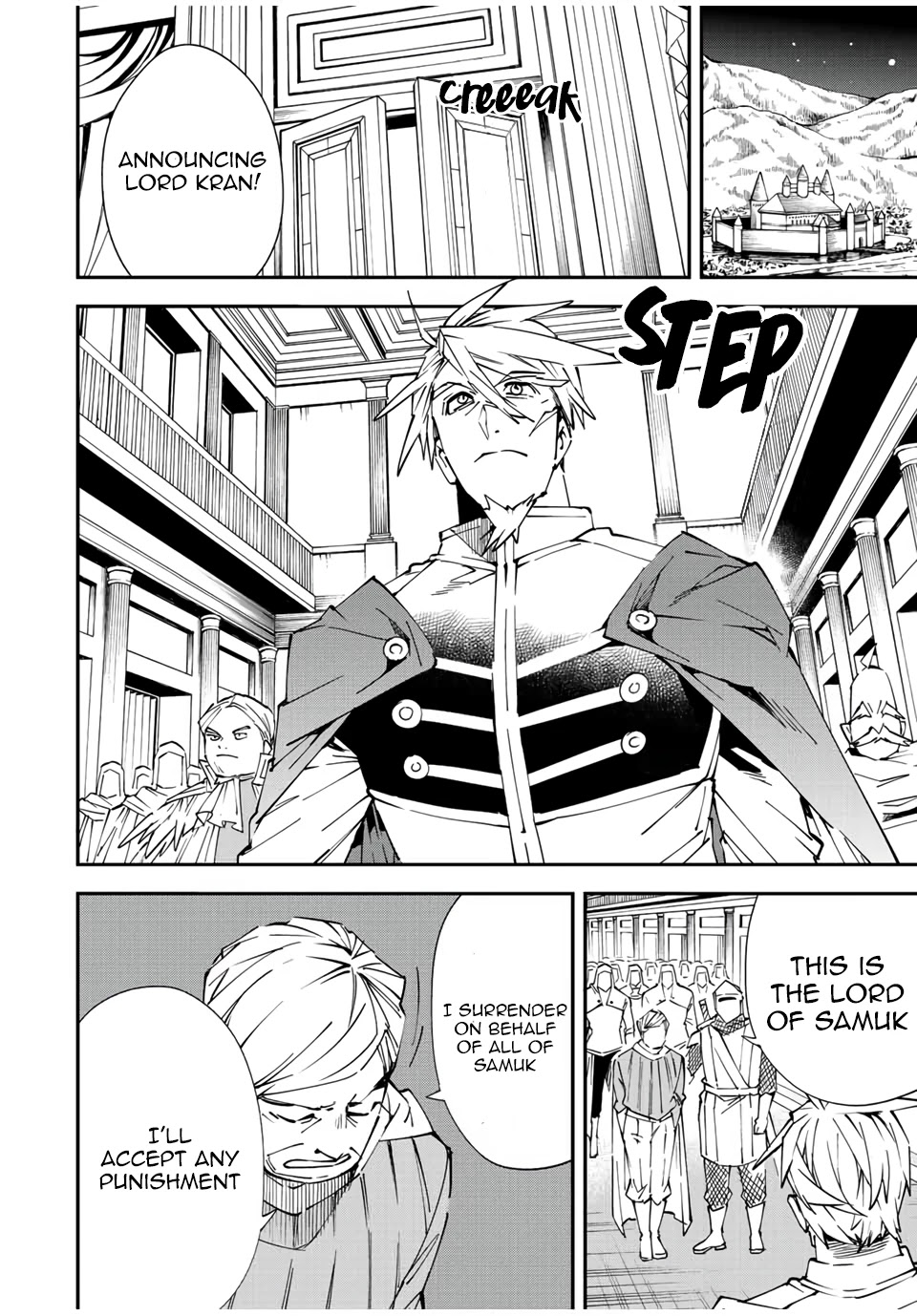 Reincarnated as an Aristocrat with an Appraisal Skill chapter 75 page 2