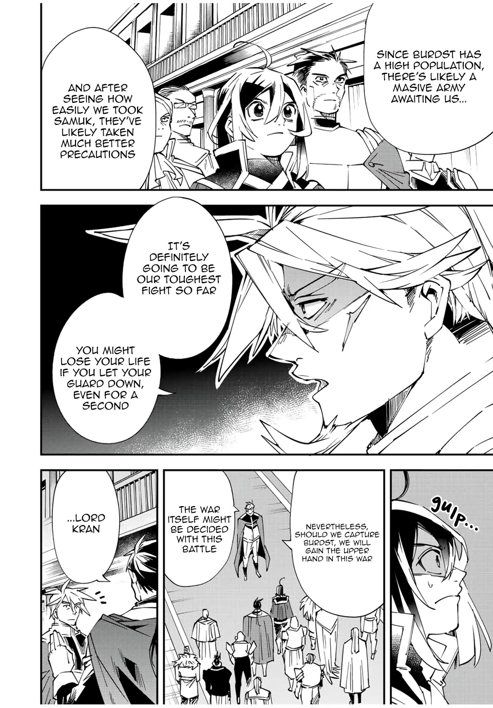 Reincarnated as an Aristocrat with an Appraisal Skill chapter 78 page 2