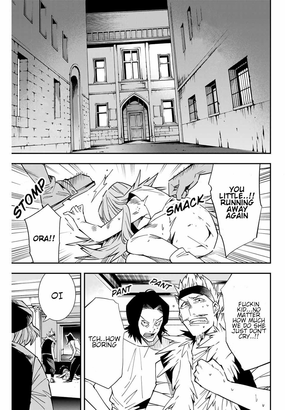 Reincarnated as an Aristocrat with an Appraisal Skill chapter 8 page 3