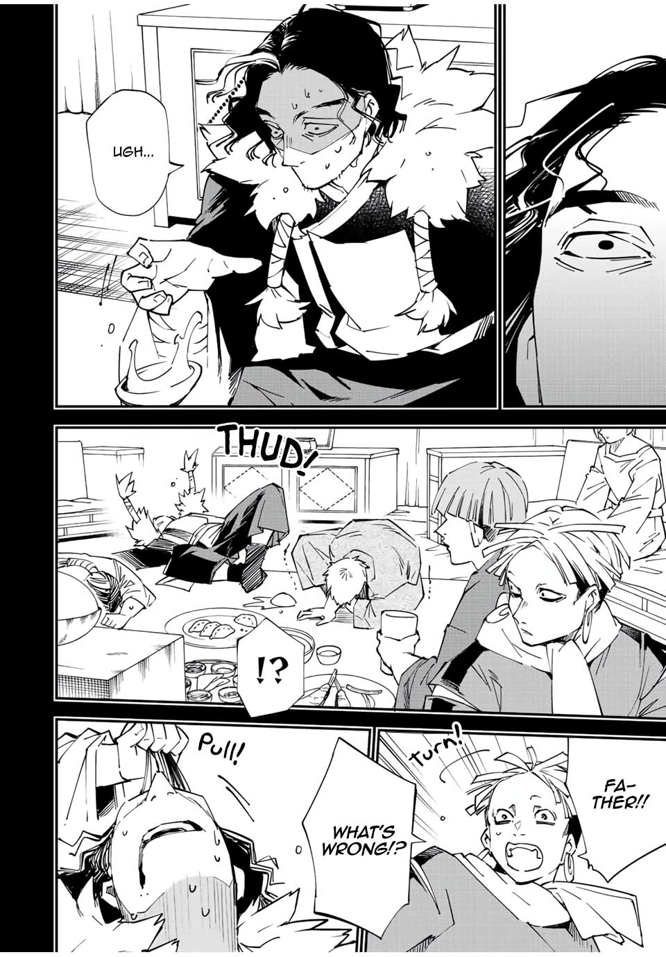 Reincarnated as an Aristocrat with an Appraisal Skill chapter 83 page 12