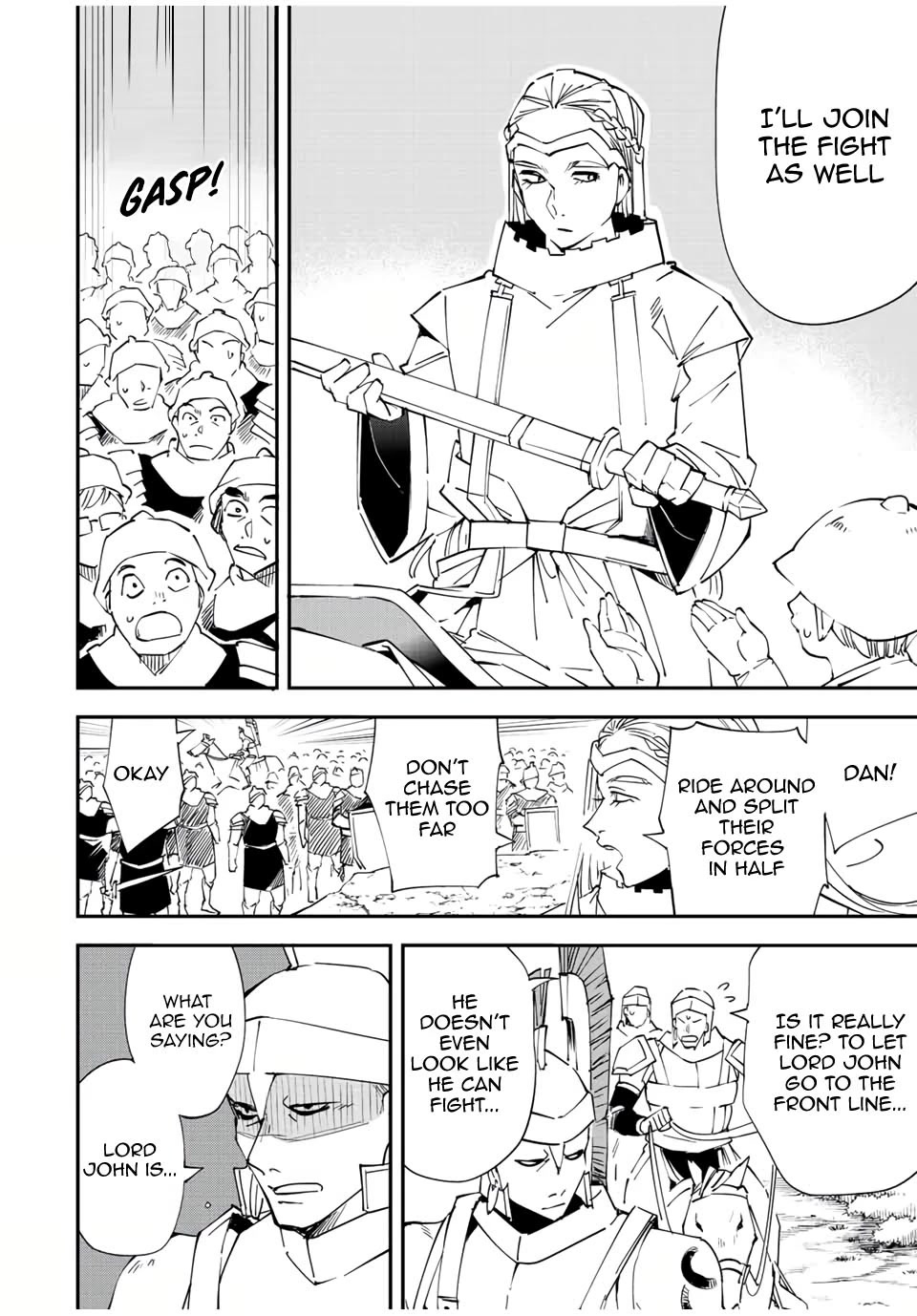 Reincarnated as an Aristocrat with an Appraisal Skill chapter 83 page 6