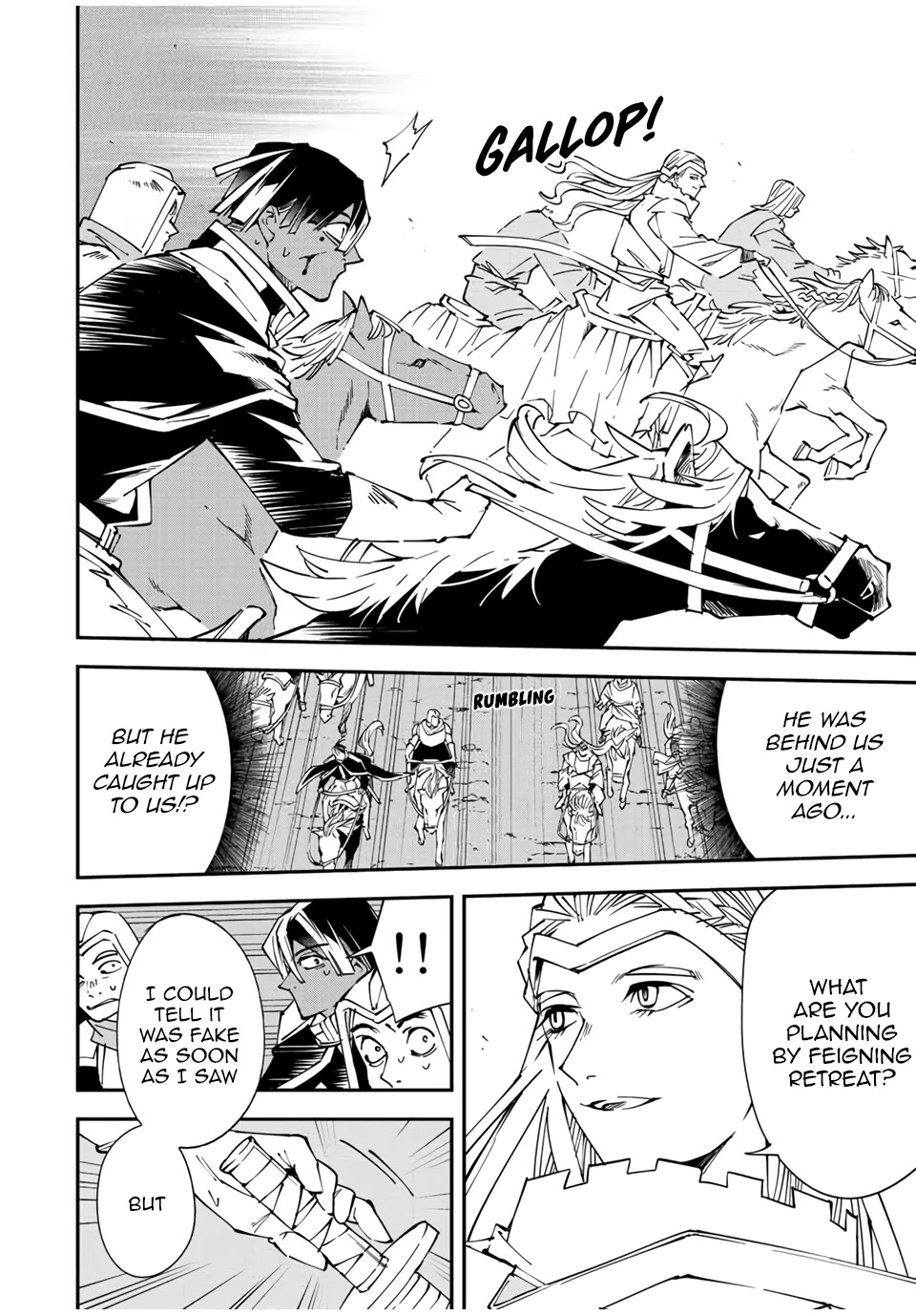 Reincarnated as an Aristocrat with an Appraisal Skill chapter 84 page 4