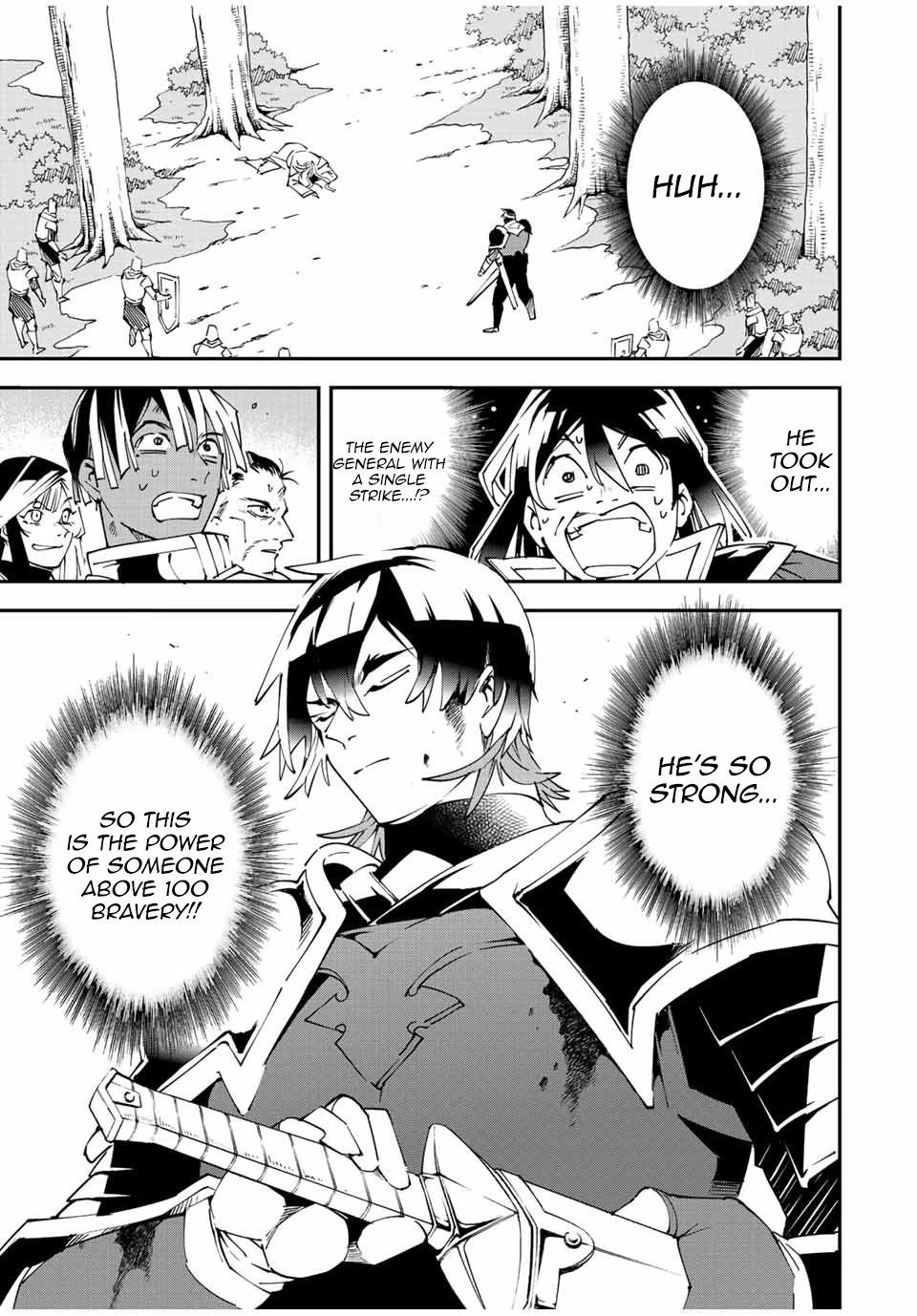 Reincarnated as an Aristocrat with an Appraisal Skill chapter 89 page 11