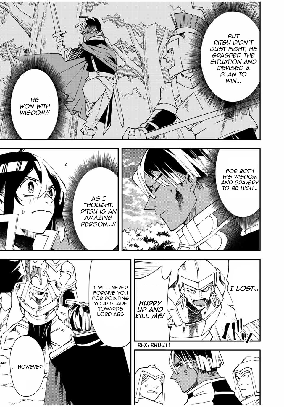 Reincarnated as an Aristocrat with an Appraisal Skill chapter 89 page 5