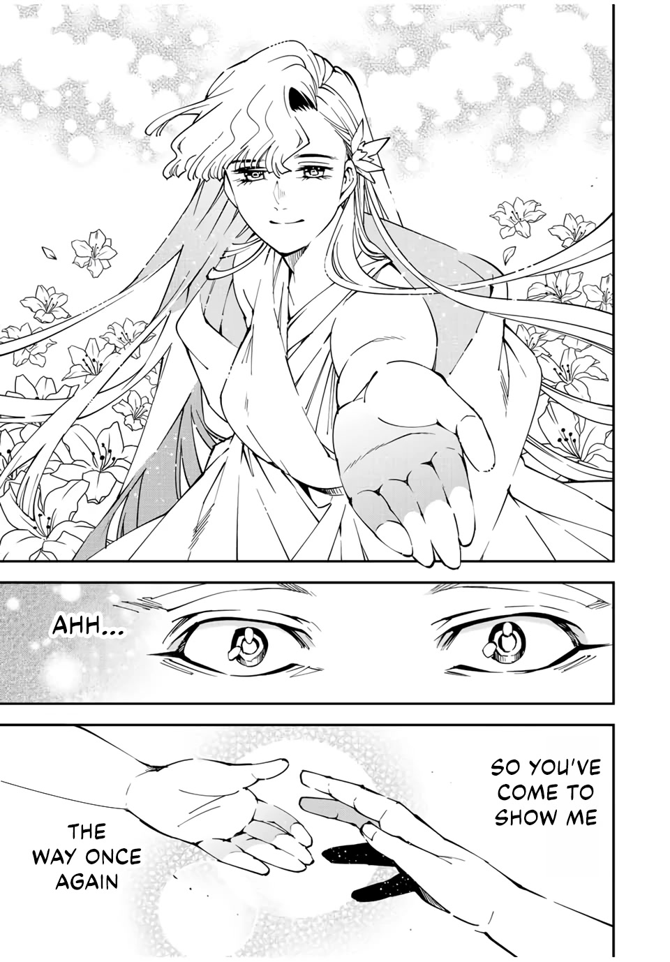 Reincarnated as an Aristocrat with an Appraisal Skill chapter 90 page 15