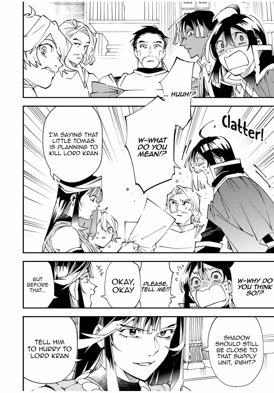 Reincarnated as an Aristocrat with an Appraisal Skill chapter 94 page 14