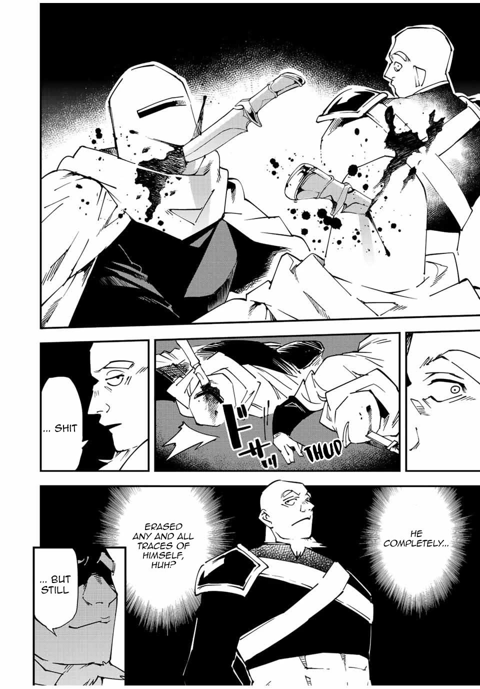 Reincarnated as an Aristocrat with an Appraisal Skill chapter 95 page 14