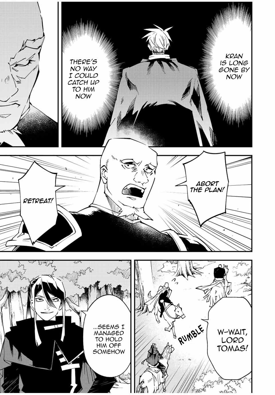 Reincarnated as an Aristocrat with an Appraisal Skill chapter 95 page 17