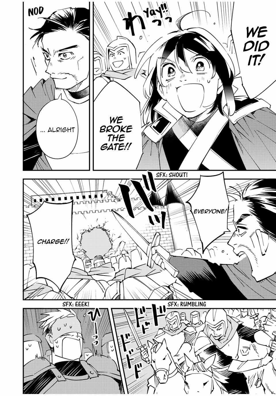 Reincarnated as an Aristocrat with an Appraisal Skill chapter 96 page 16