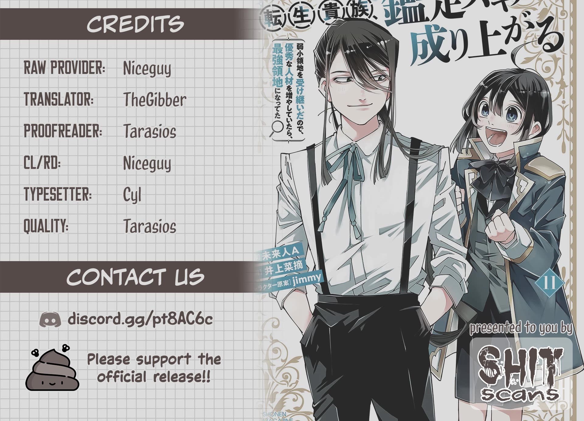 Reincarnated as an Aristocrat with an Appraisal Skill chapter 96 page 19