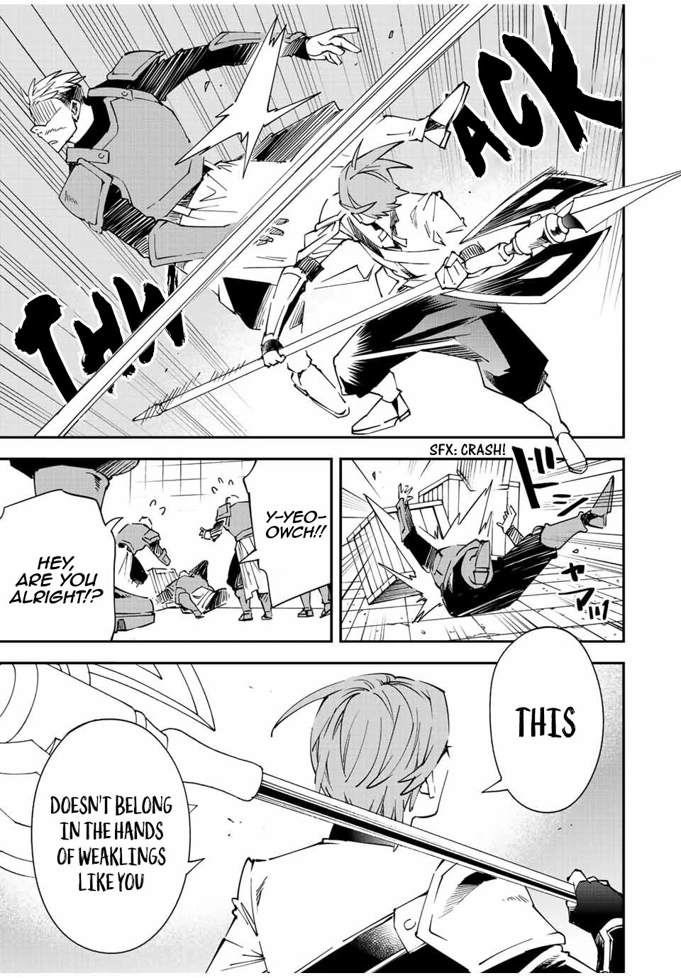 Reincarnated as an Aristocrat with an Appraisal Skill chapter 96 page 5