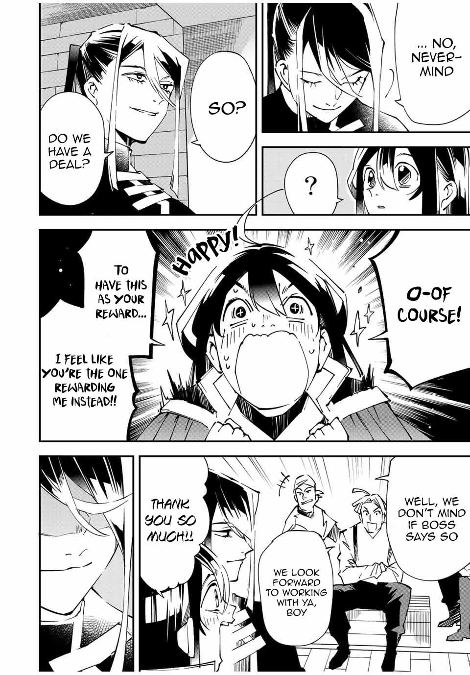 Reincarnated as an Aristocrat with an Appraisal Skill chapter 99 page 16