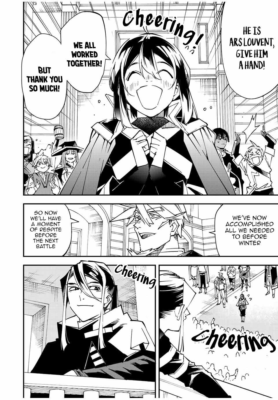 Reincarnated as an Aristocrat with an Appraisal Skill chapter 99 page 2