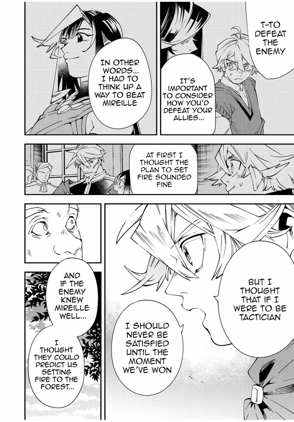 Reincarnated as an Aristocrat with an Appraisal Skill chapter 108 page 10