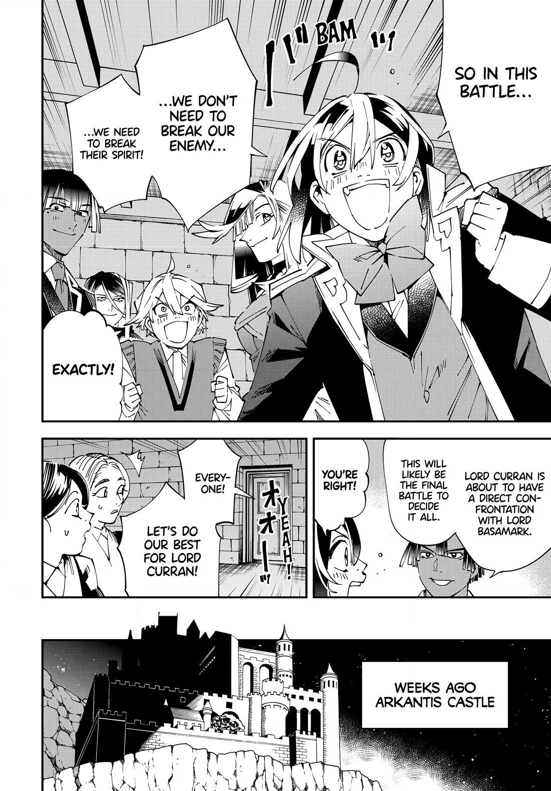 Reincarnated as an Aristocrat with an Appraisal Skill chapter 118 page 6