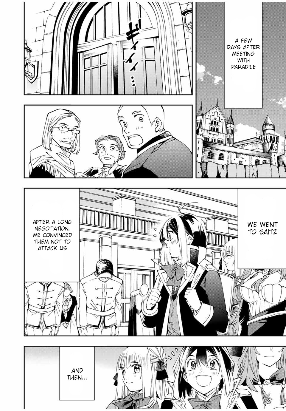 Reincarnated as an Aristocrat with an Appraisal Skill chapter 62 page 2