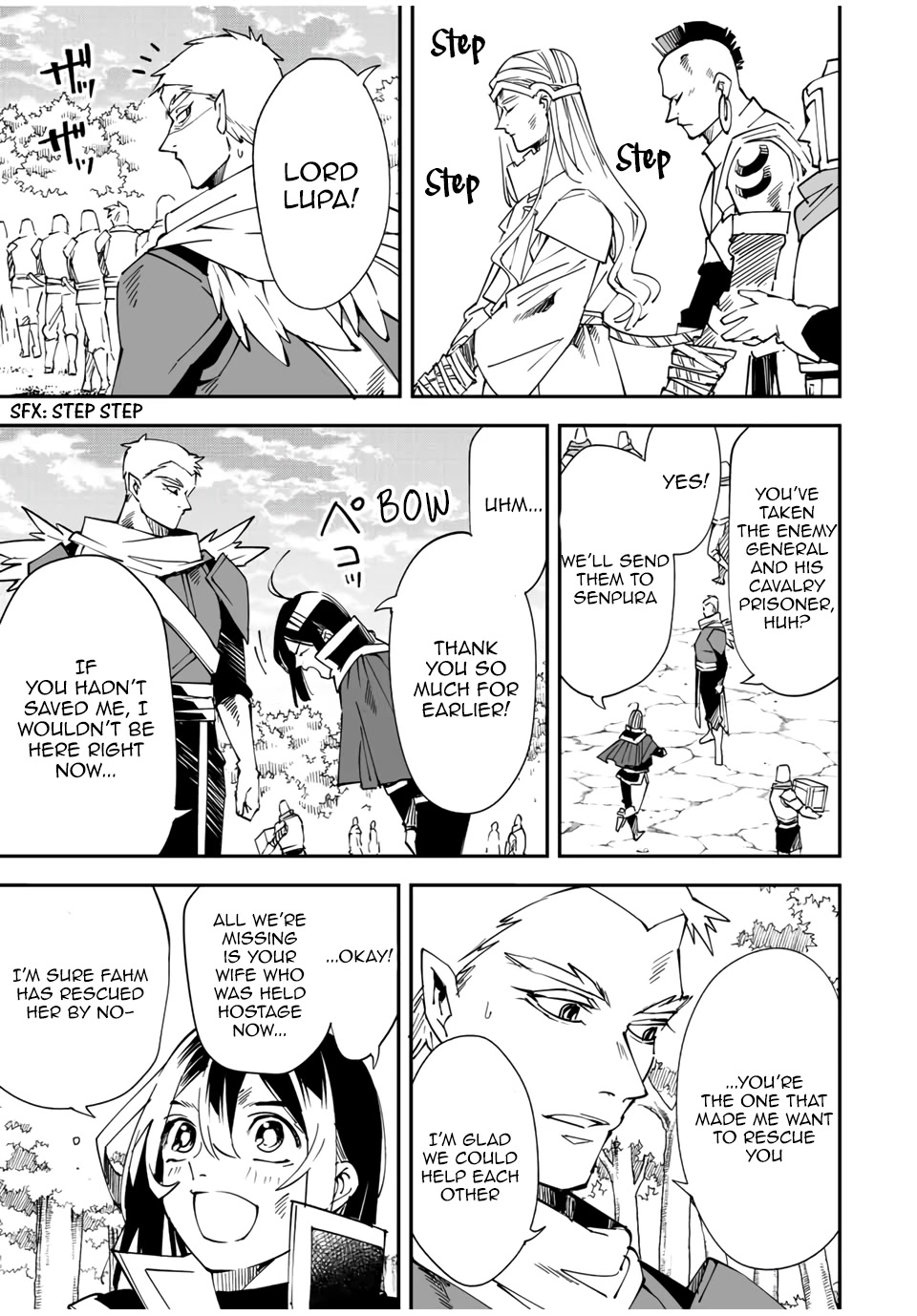 Reincarnated as an Aristocrat with an Appraisal Skill chapter 90 page 7