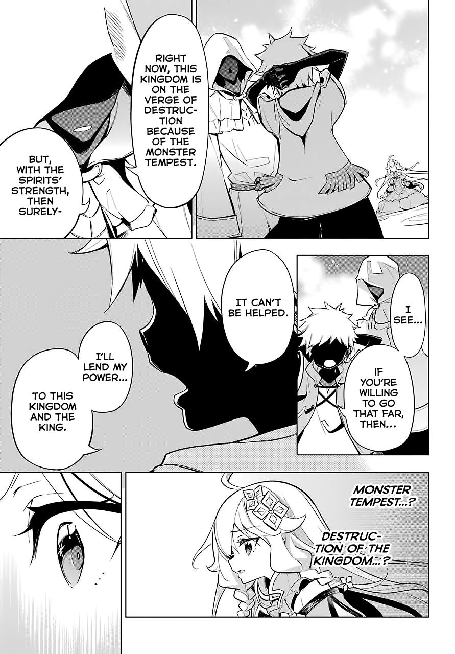 Reincarnated as the Daughter of the Legendary Hero and the Queen of Spirits (Official) chapter 18 page 6