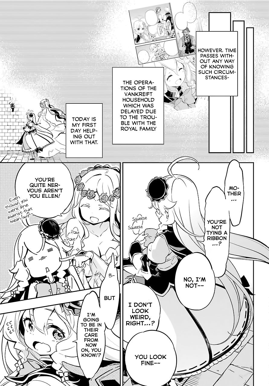 Reincarnated as the Daughter of the Legendary Hero and the Queen of Spirits (Official) chapter 20 page 7