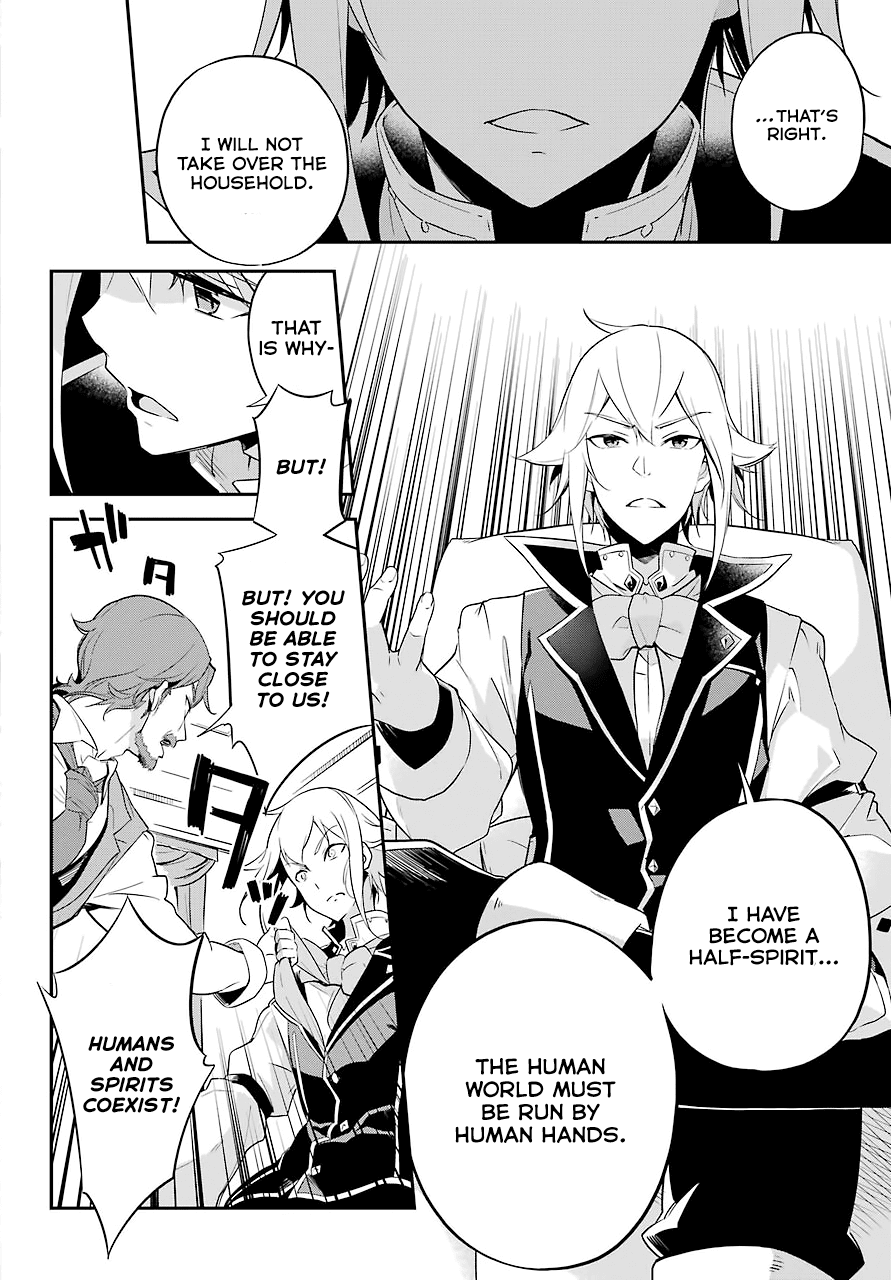 Reincarnated as the Daughter of the Legendary Hero and the Queen of Spirits (Official) chapter 3 page 21