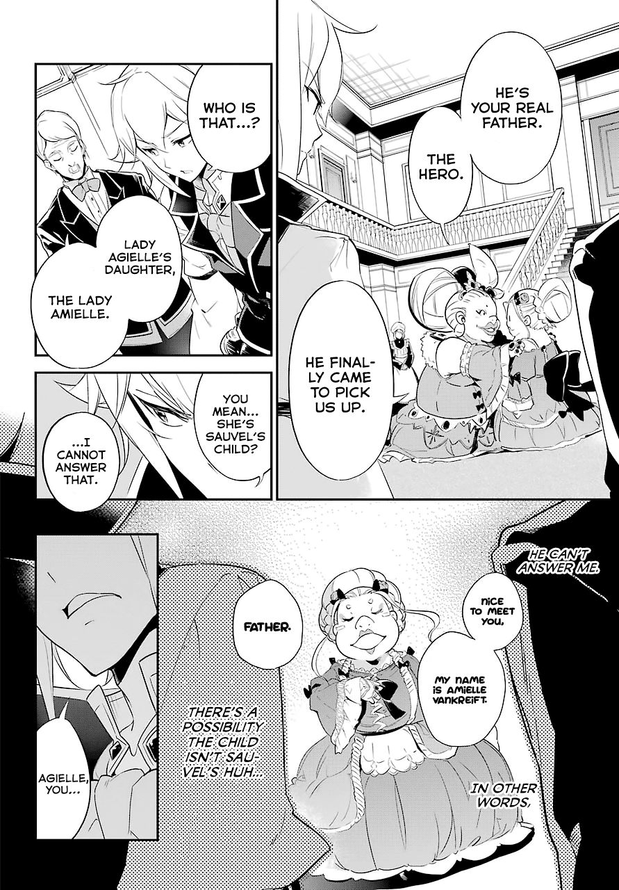 Reincarnated as the Daughter of the Legendary Hero and the Queen of Spirits (Official) chapter 3 page 7