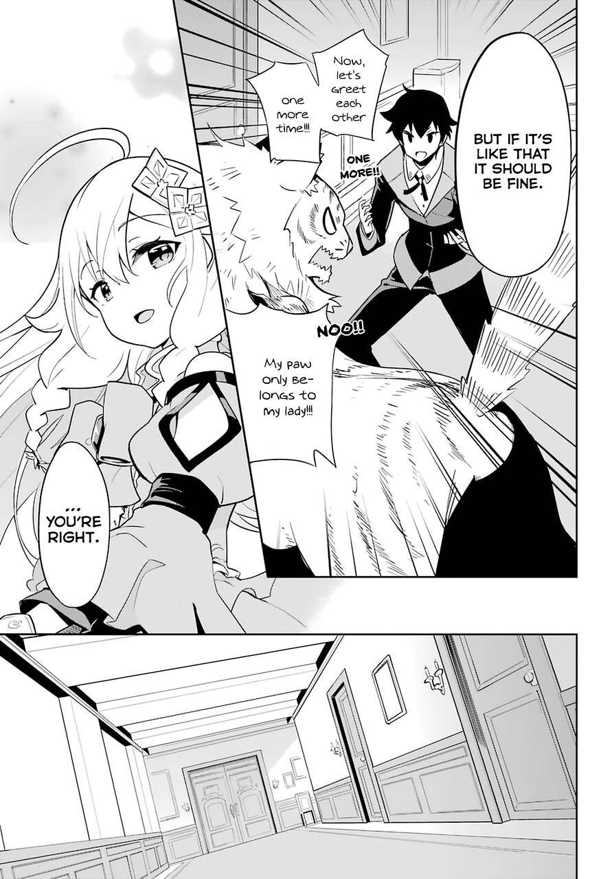 Reincarnated as the Daughter of the Legendary Hero and the Queen of Spirits (Official) chapter 33 page 16