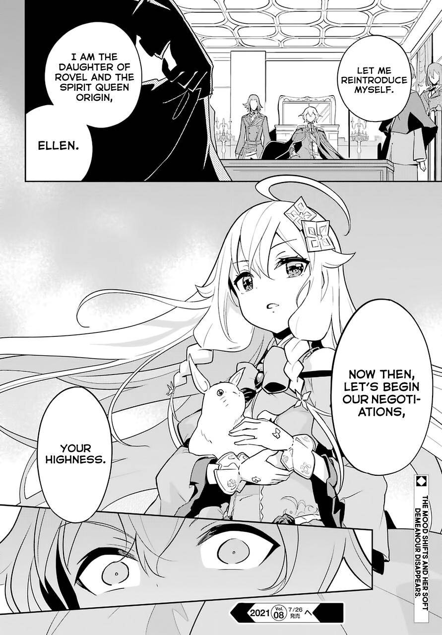 Reincarnated as the Daughter of the Legendary Hero and the Queen of Spirits (Official) chapter 33 page 25