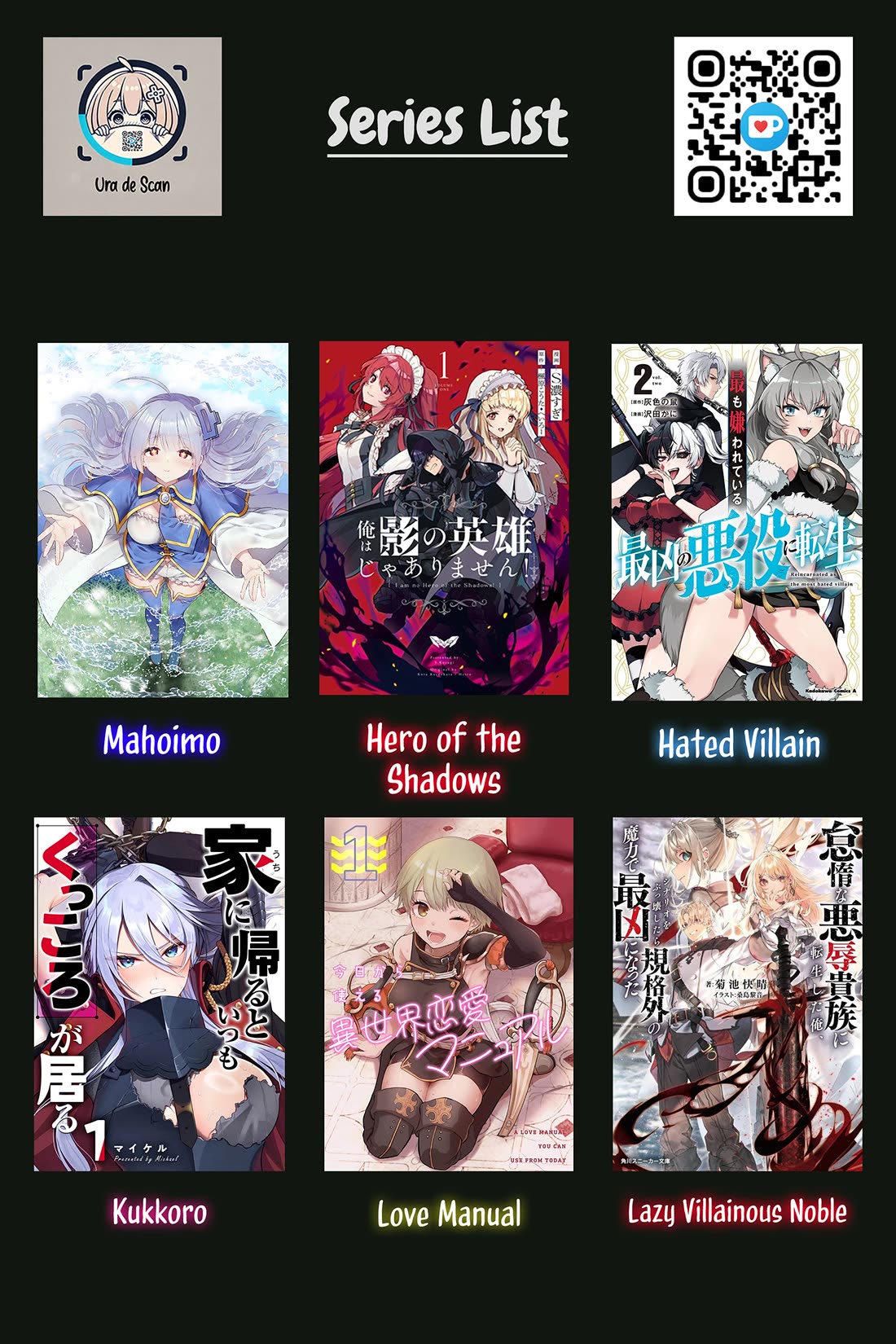 Reincarnated As The Lazy And Villainous Noble, I Broke The Scenario And Became The Most Formidable With Extraordinary Magic chapter 10 page 24