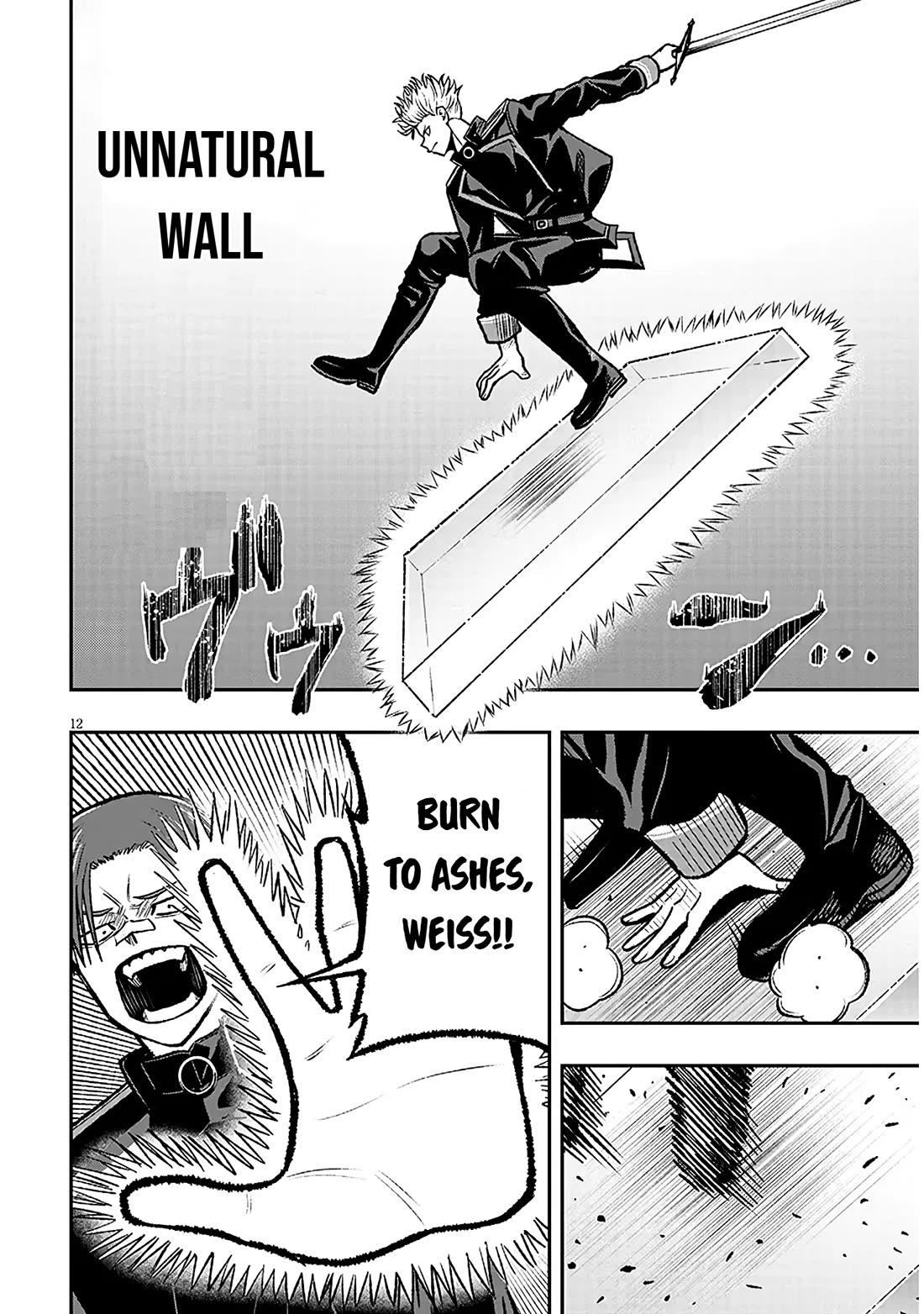 Reincarnated As The Lazy And Villainous Noble, I Broke The Scenario And Became The Most Formidable With Extraordinary Magic chapter 11 page 12