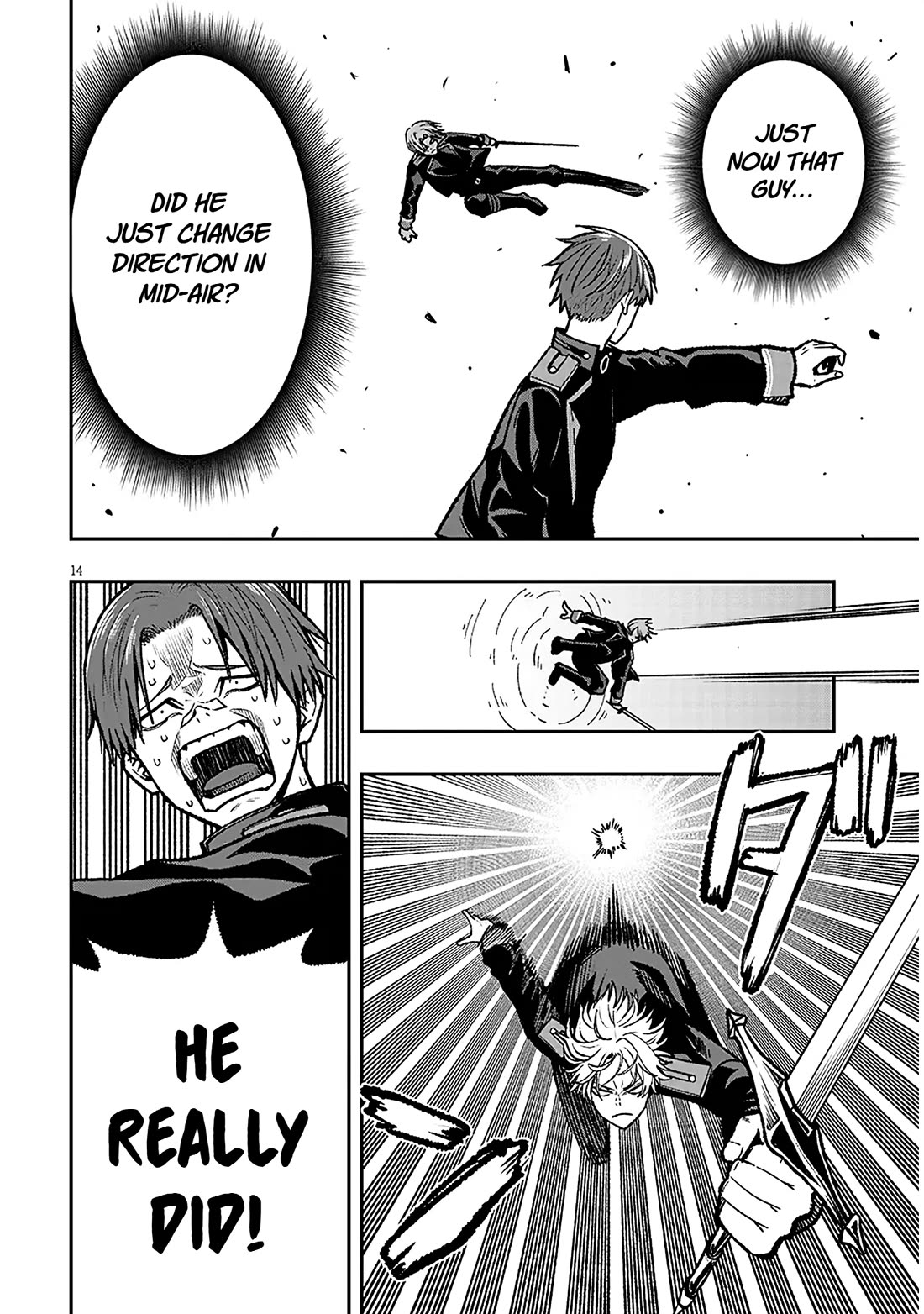 Reincarnated As The Lazy And Villainous Noble, I Broke The Scenario And Became The Most Formidable With Extraordinary Magic chapter 11 page 14