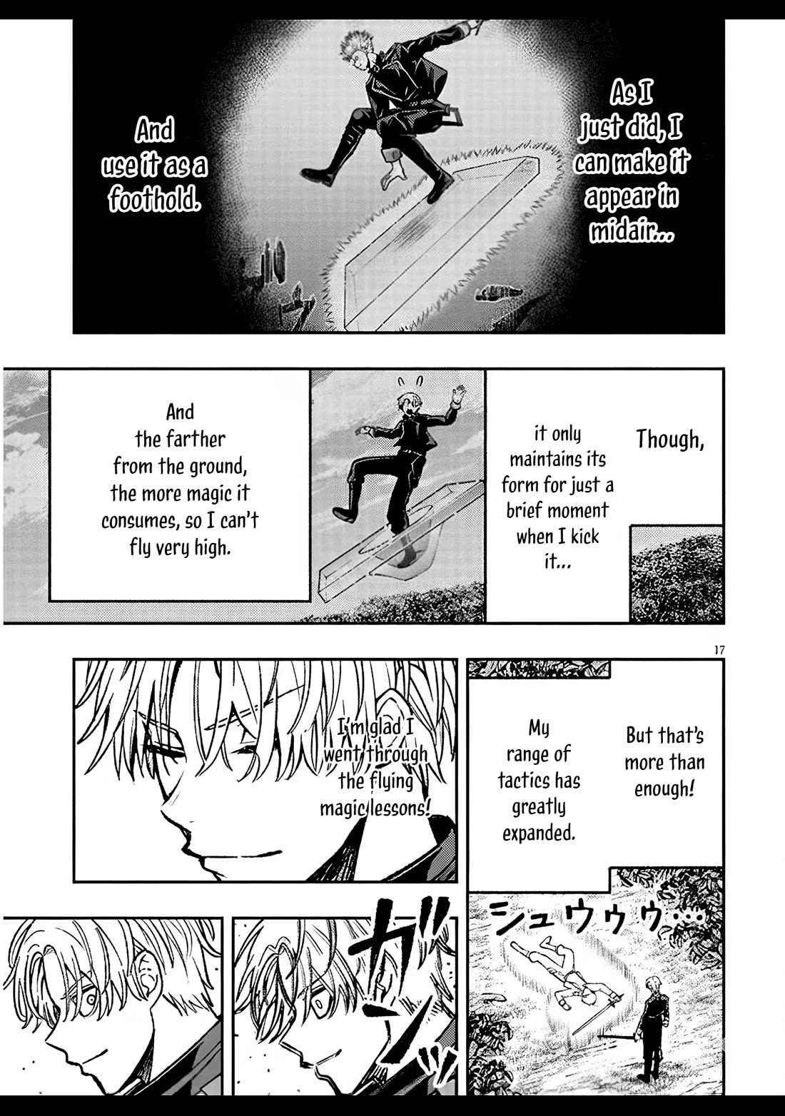 Reincarnated As The Lazy And Villainous Noble, I Broke The Scenario And Became The Most Formidable With Extraordinary Magic chapter 11 page 17