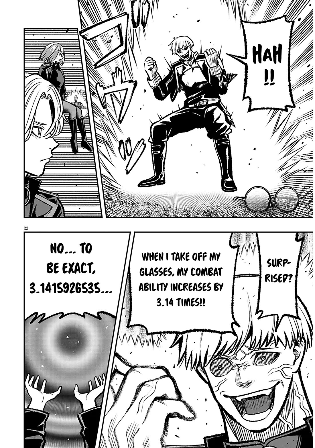 Reincarnated As The Lazy And Villainous Noble, I Broke The Scenario And Became The Most Formidable With Extraordinary Magic chapter 11 page 22